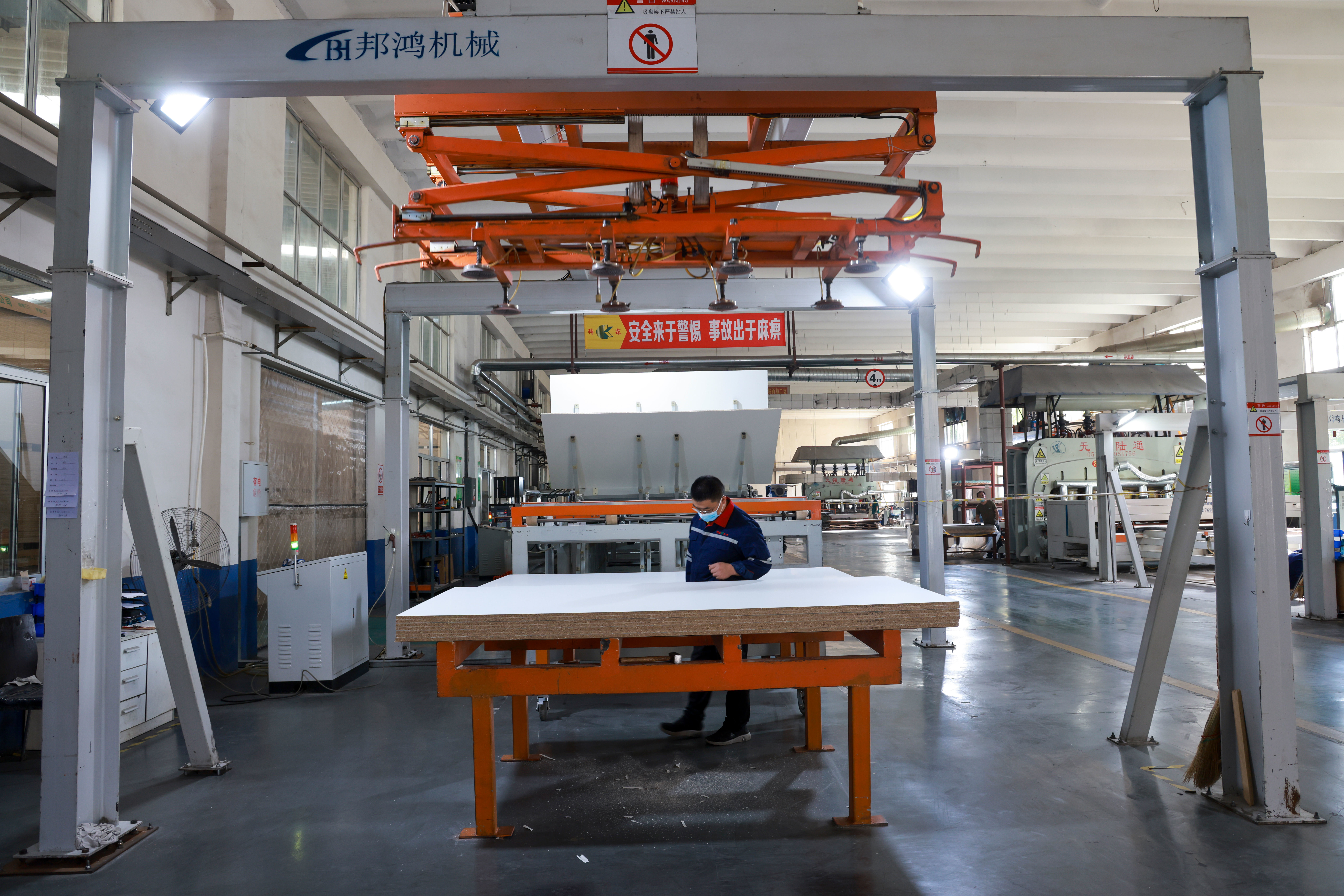 Production Equipment