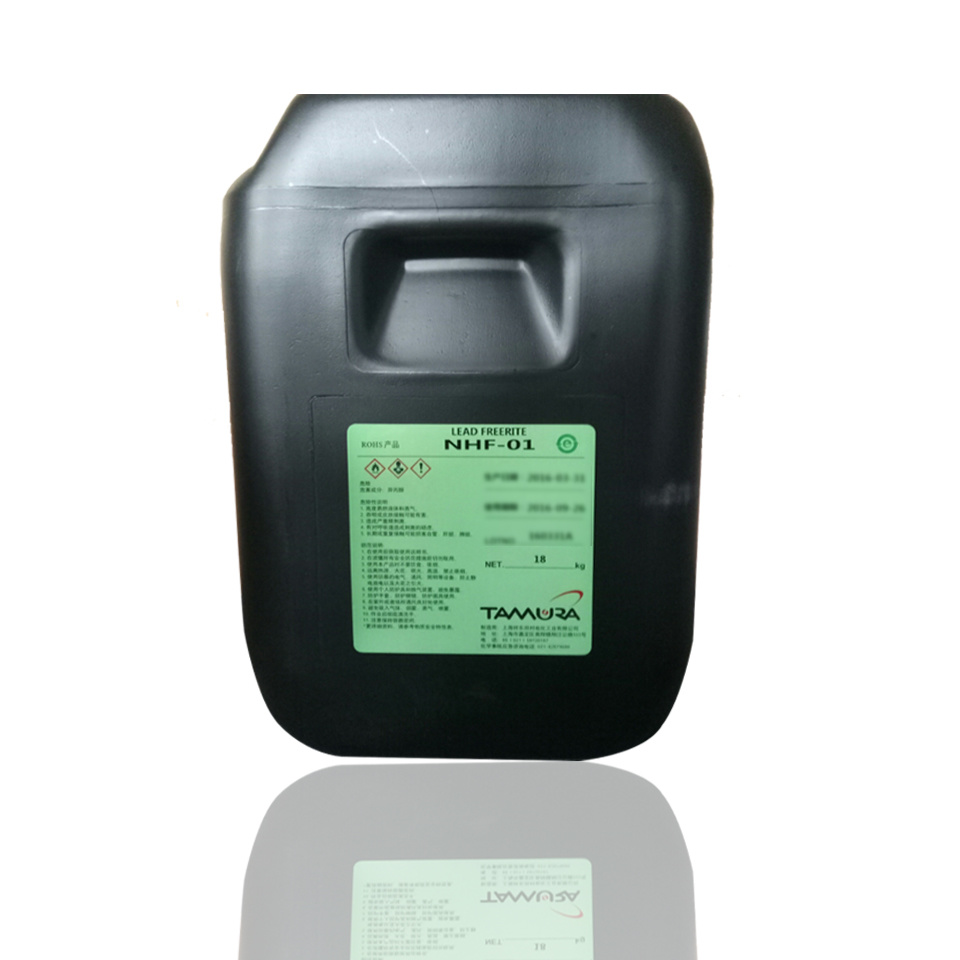 Chất trợ hàn không Halogen