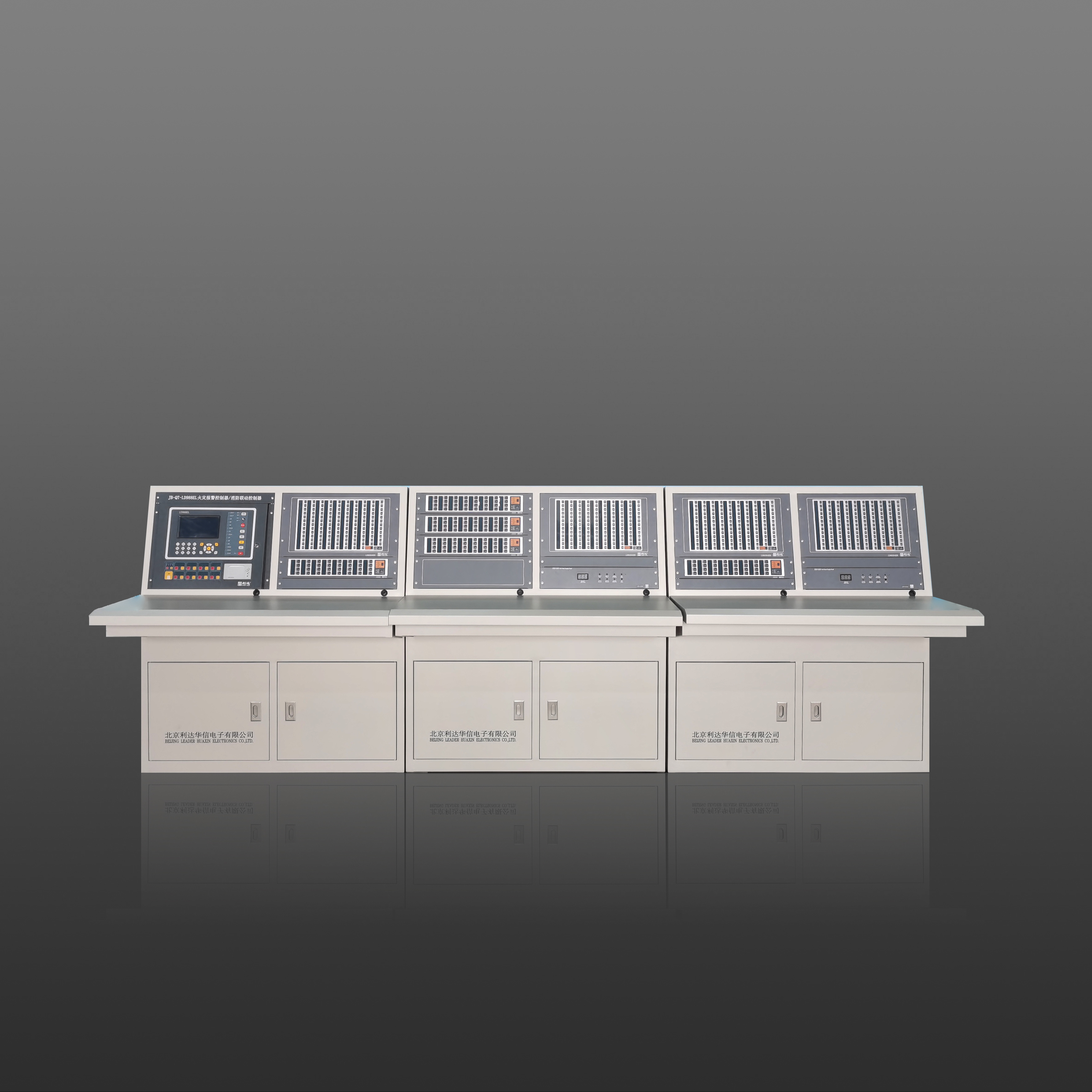 JB-QT-LD988EL 火灾报警控制器 / 消防联动控制器
