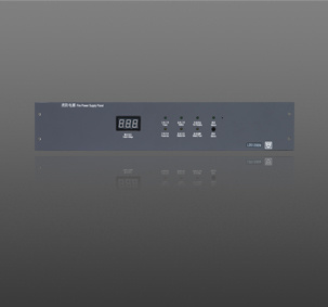 LD5120EN 联动电源