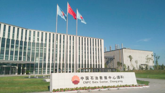 中石油科技园