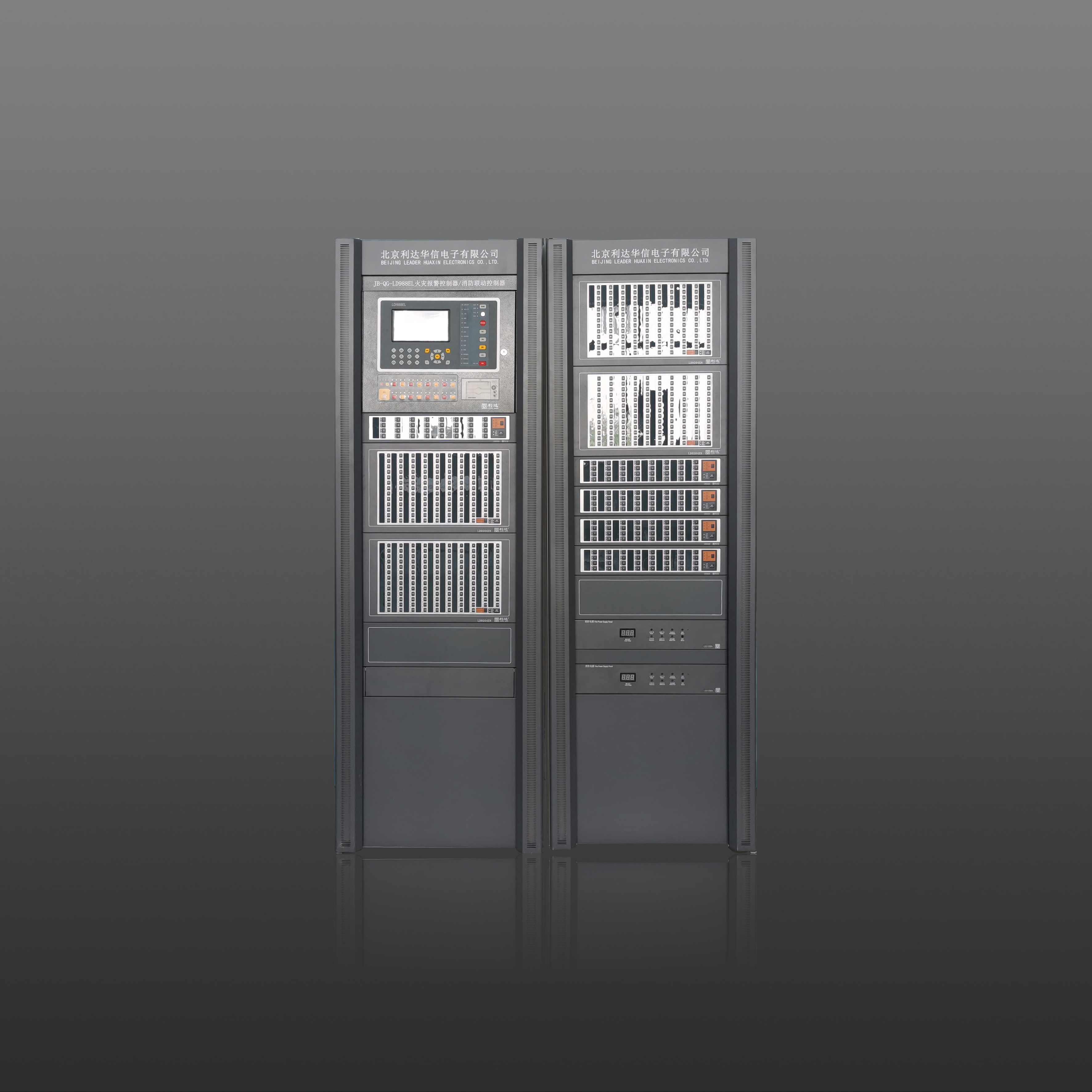 JB-QG-LD988EL 火灾报警控制器 / 消防联动控制器