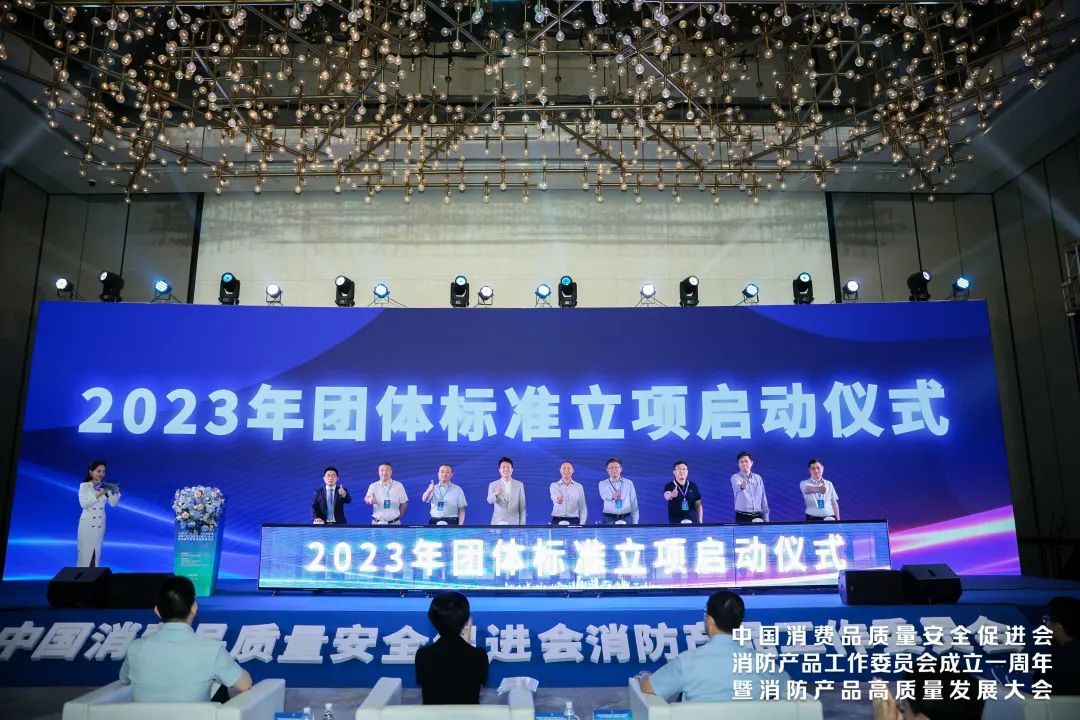 LEADER GROUP