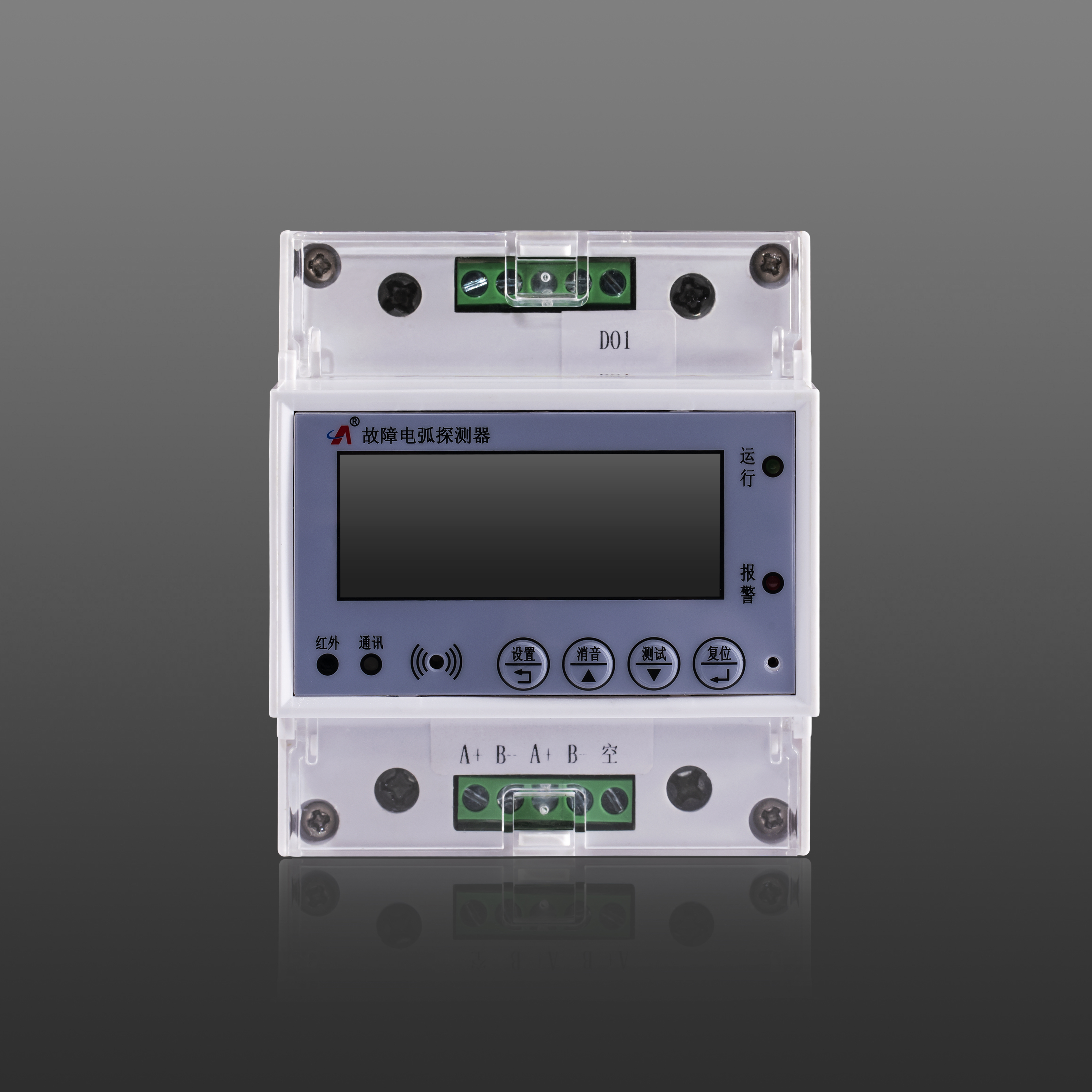 LDT9210/DH 故障电弧探测器
