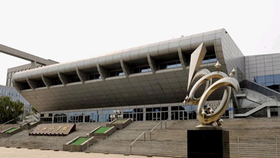 北京航空航天大学体育馆