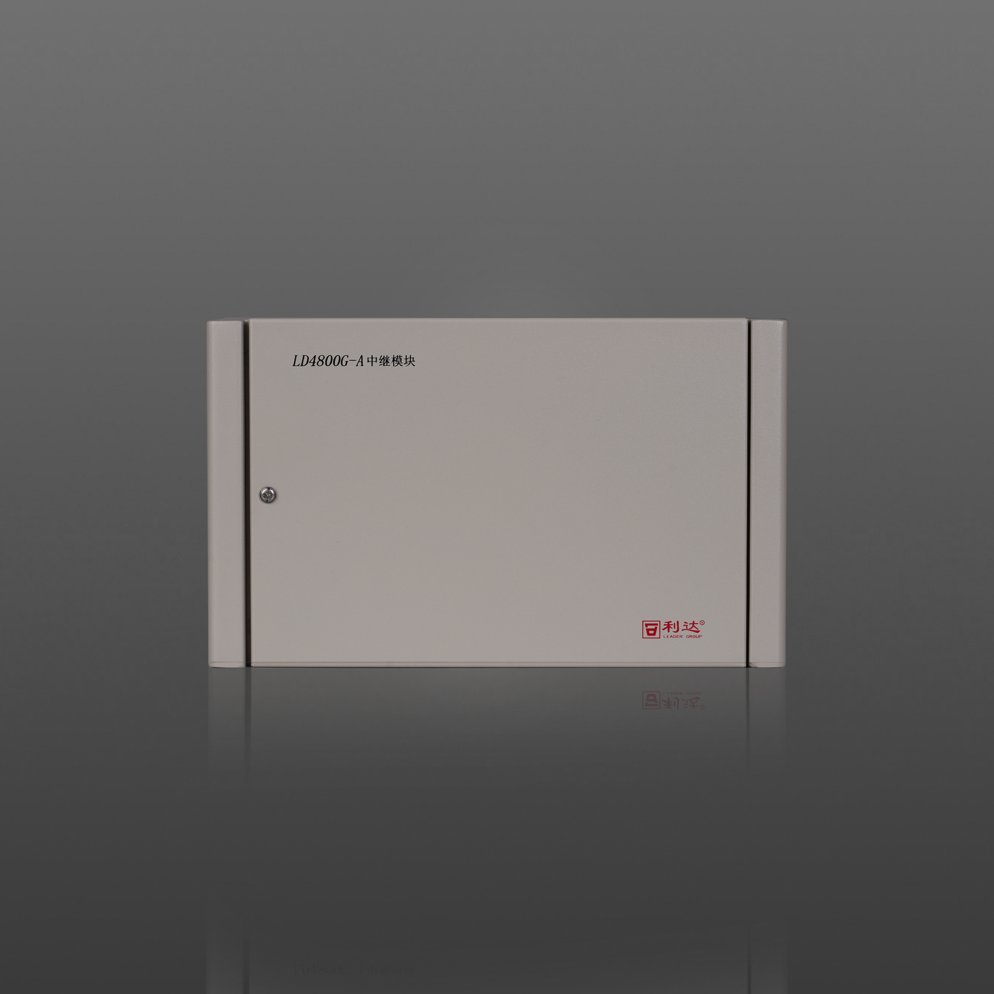 LD4800G-A 中继模块
