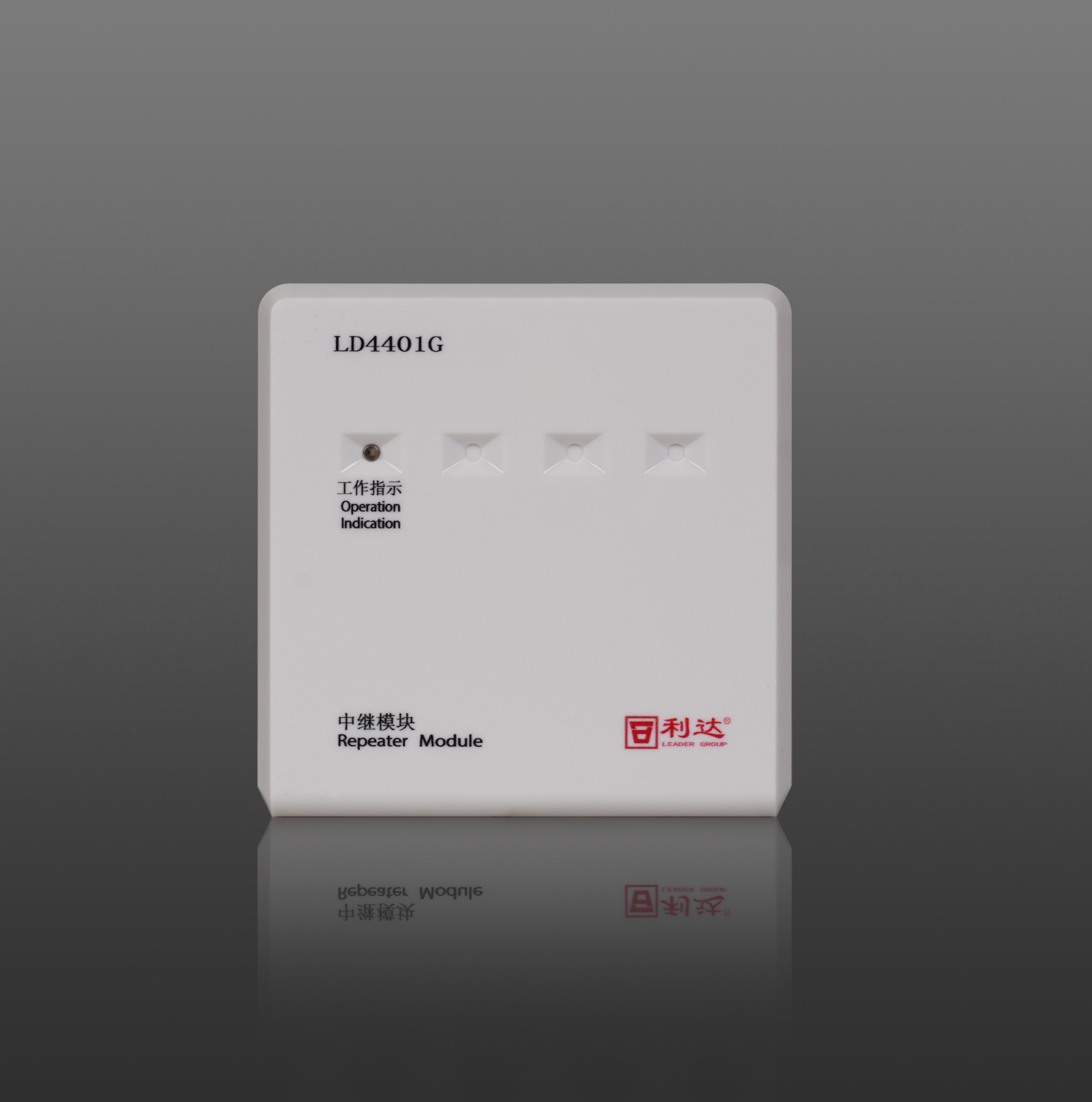LD4401G 中继模块