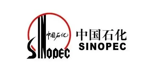 中国石化