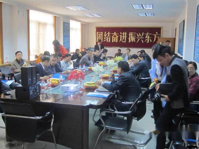 Welcome to the leaders of the Noodle Products Branch of the Chinese Cereals and Oils Association to visit Dongfang Group and guide our work
