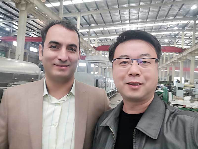 Customer Visit Customer Visit
