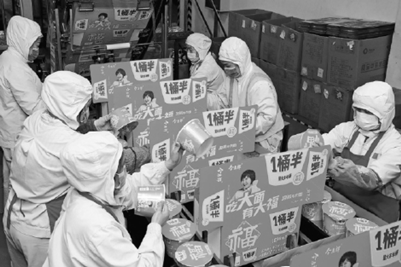 Instant noodle makers get rich rewards