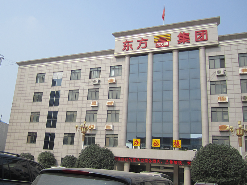 大门