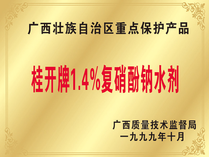 ug1.4%ˮ