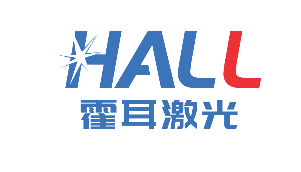 焕新出发：霍耳激光LOGO颜色升级公告