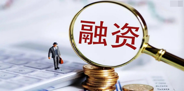 喜报丨霍耳激光完成数千万元融资，加速大功率蓝光激光器技术创新