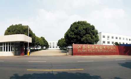 关于我们