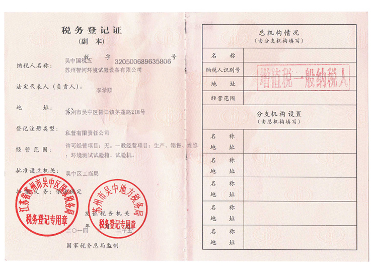 图片名称