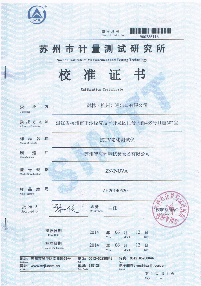 图片名称