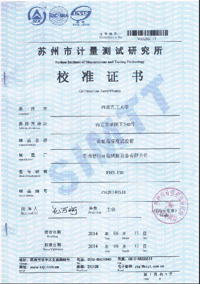 图片名称