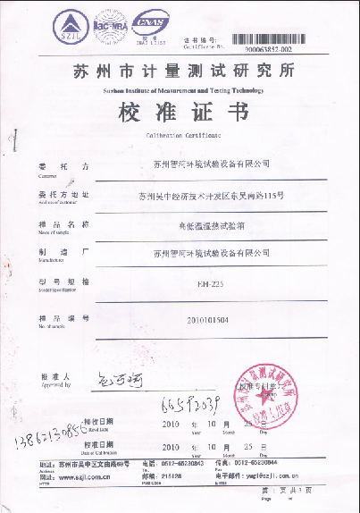 图片名称