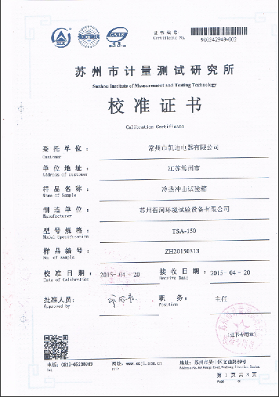 图片名称