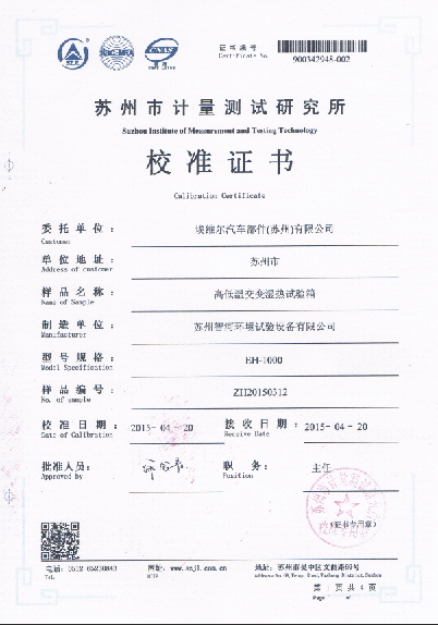 图片名称