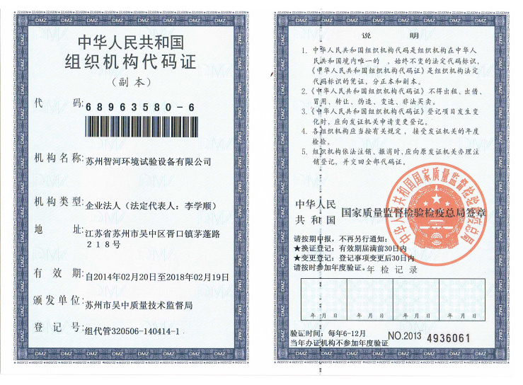 图片名称