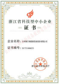 honor2
