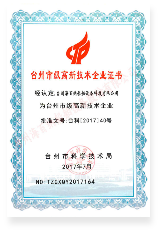 honor1