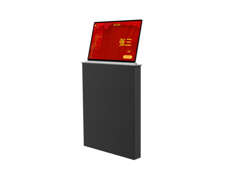 DS-5800T  17.3寸超薄單屏無(wú)紙化終端