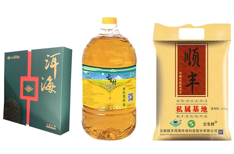 圖片名稱