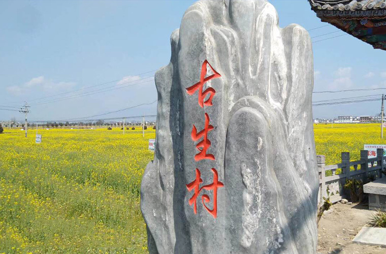 圖片名稱