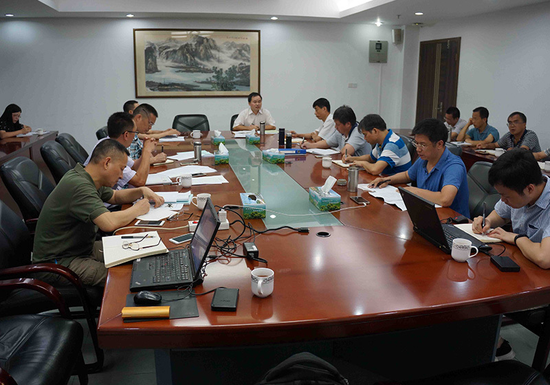 我院召開廣東省第九次國家森林資源連續(xù)清查工作中期技術(shù)交流會(huì)