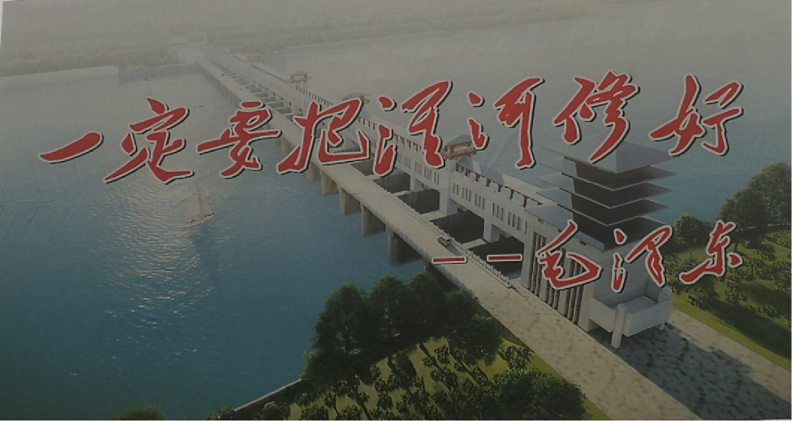2025新澳门食材大全