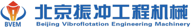 zhenchong