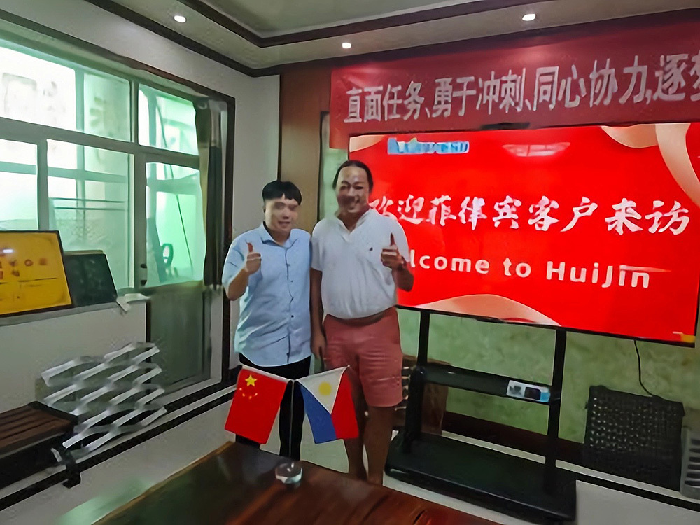 Philippine Delegation Visits Huijin Steel Plate Net to Explore Expanded Metal Solutions Philippine Delegation Visits Huijin Steel Plate Net to Explore Expanded Metal Solutions