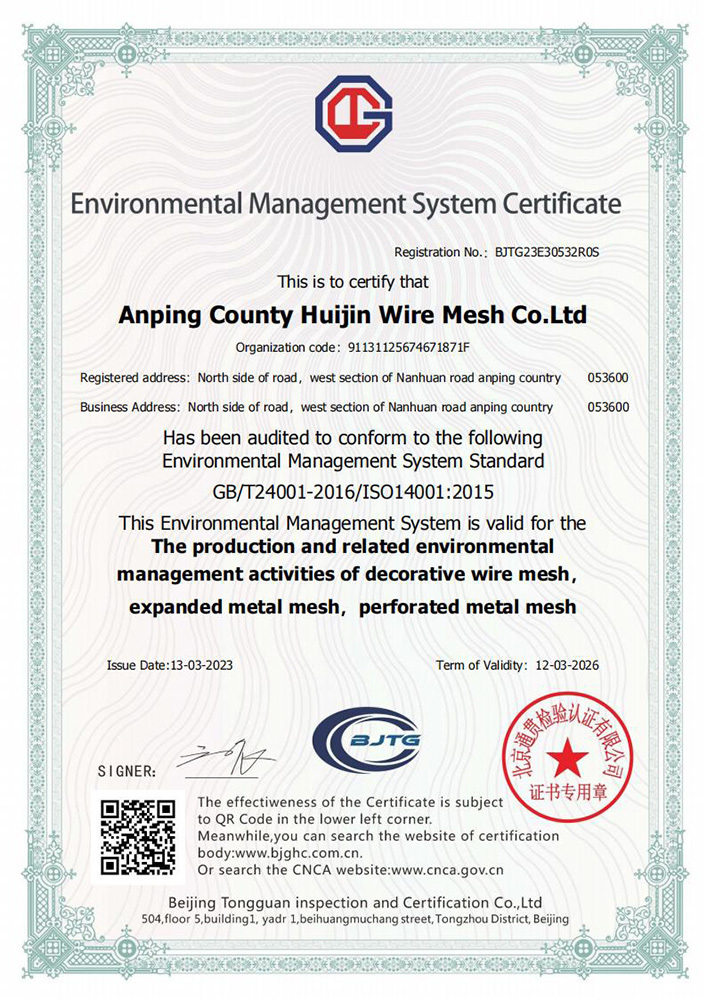 Certificado del Sistema de Gestión Ambiental
