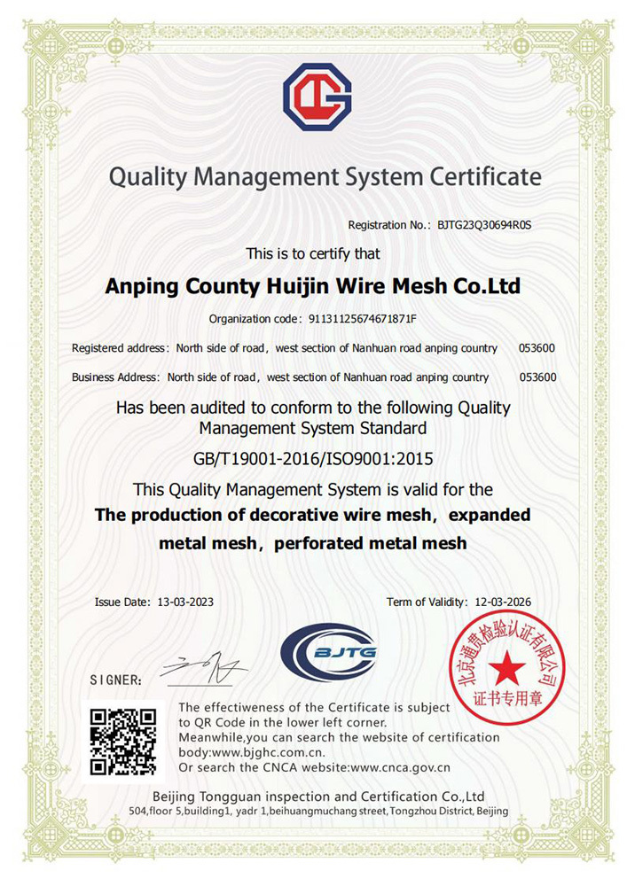 Certificado del Sistema de Gestión de Calidad