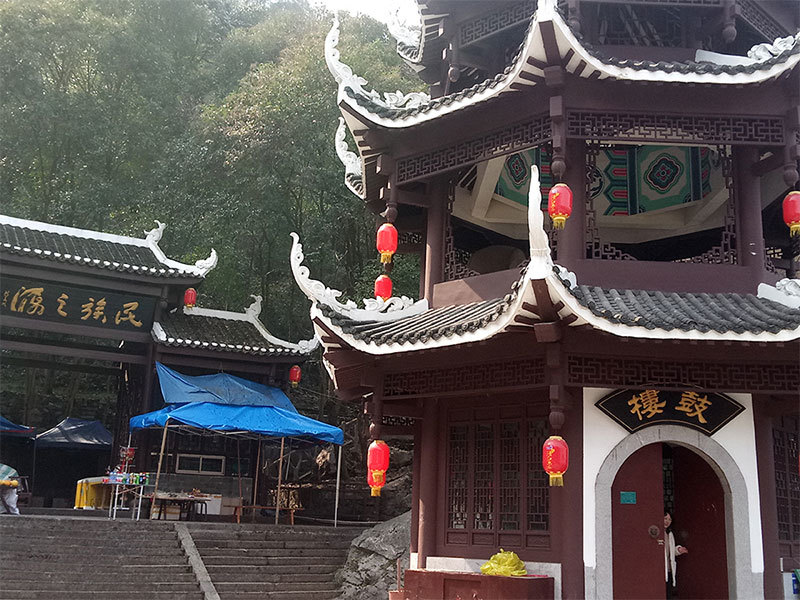 鼓楼