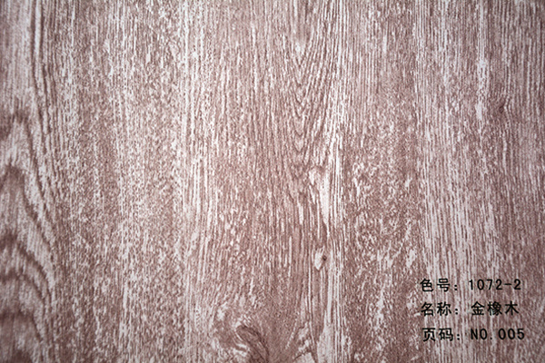 仿木纹6