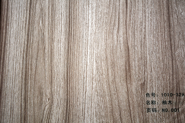仿木纹4