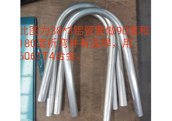 汽车轻工业化