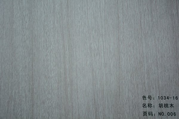 仿木纹7