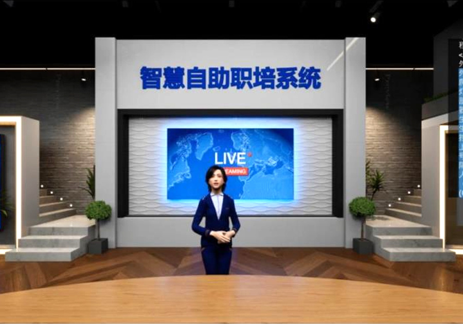 AI 智能讲解终端产品介绍
