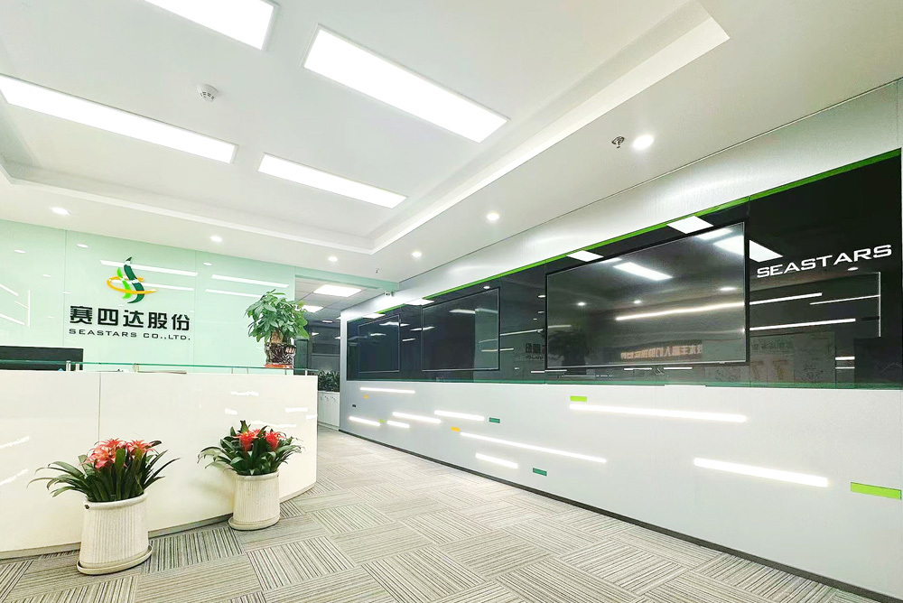 北京賽四達(dá)科技股份有限公司 北京賽四達(dá)科技股份有限公司