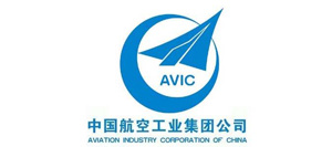 中国航空工业集团公司
