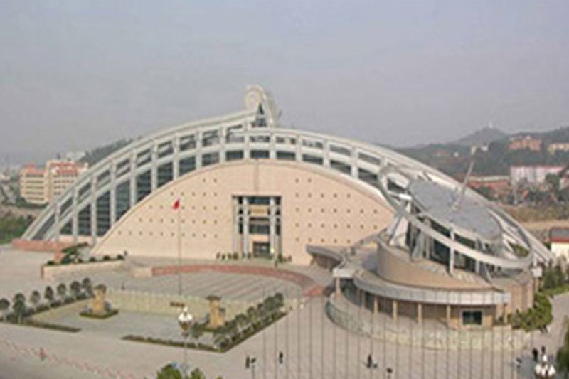 綿陽科學(xué)技術(shù)博物館