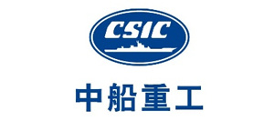 中国船舶重工集团公司