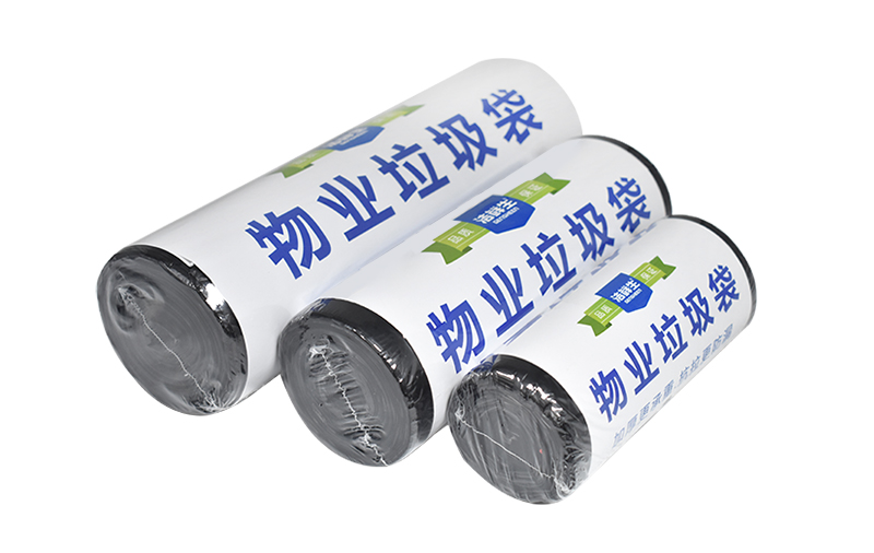 物業(yè)垃圾袋