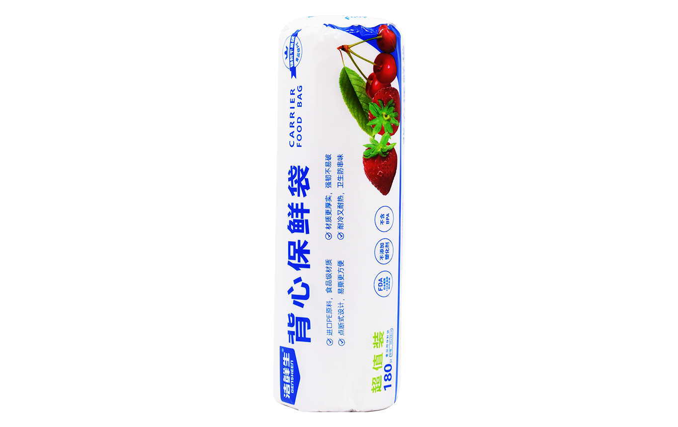 背心保鮮袋(小)